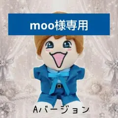 オーダーページ】ちびぬい ぬい服 ND⁵ Celebrate タキシード 衣装