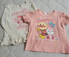 アンパンマン 2枚セット