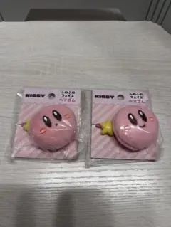 カービィ　ふわふわフェイスヘアゴム　2個セット