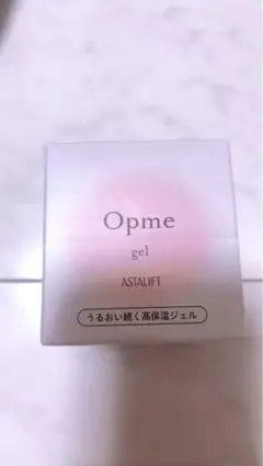 Opme gel オプミージェル ASTALIFT 高保湿ジェルのサムネイル