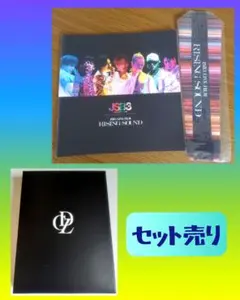最終！三代目JSB、登坂広臣ワイヤレスチャージャーセット売り