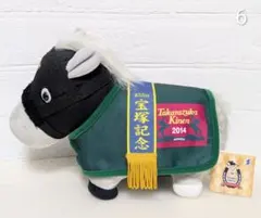 サラブレッドコレクション　馬服コスチューム ぬいぐるみ　ゴールドシップ 6