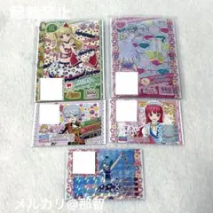 2026年最新】プリチケ ひびきの人気アイテム - メルカリ