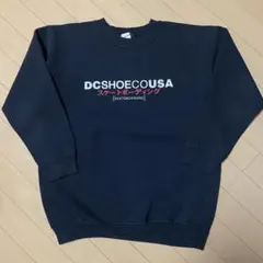 2026年最新】オールドスケート スウェットの人気アイテム - メルカリ