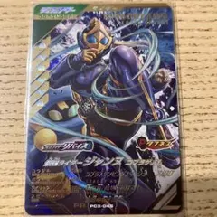 オレンジタウン☆かまぼこ様 リクエスト 2点 まとめ商品