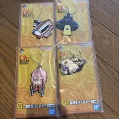 ダンダダン　1番くじ　変顔ラバーチャーム
