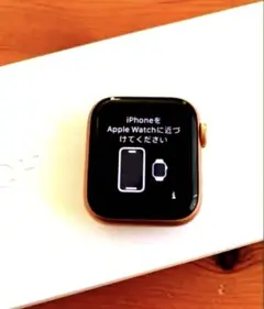 最終！早い者勝ち！Apple Watch SE 第一世代