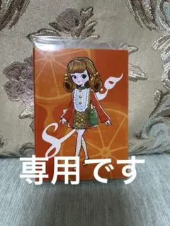 レトロリカ セーラーズ マリンファッション+ビッグTシャツセット