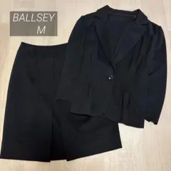 2026年最新】Ballsey レディース セットアップの人気アイテム - メルカリ