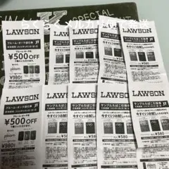 ローソンタバコ引換券8枚とプルームオーラ値引き券2枚