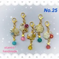 ♥︎handmade♥︎チャーム 5点セット【No.25】