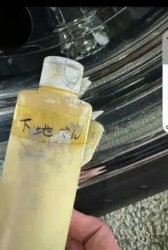 m.a様専用ページ　追加分下地さん