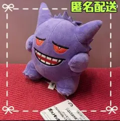 つばさつばさ様 リクエスト 2点 まとめ商品