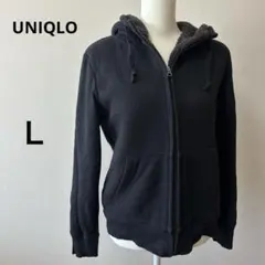 ユニクロ　フルジップ　ボアパーカー