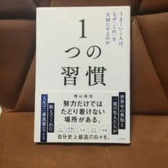 Item thumbnail for item adf397b9-a78f-4c11-8fb0-842d1a95d2e7