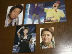 嵐 大野智 生写真 5枚セットのサムネイル