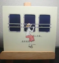 n-buna アルバムセット n-buna CDセット （一部初回限定盤あり） 楽天ブックス: Gen