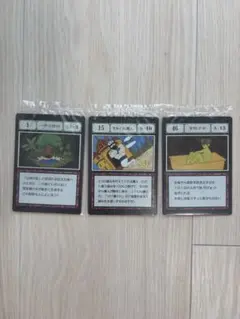 HUNTER × HUNTER 一番くじ グリードアイランド編
