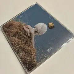 King Gnu 一途 / 逆夢 CD