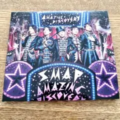 ⭐在庫大処分セール⭐SMAP AMAZINGDISCOVERYCD&DVDセット
