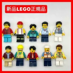 M3レゴミニフィグ10体　新品未使用LEGO正規品 レゴランドトレード用などに