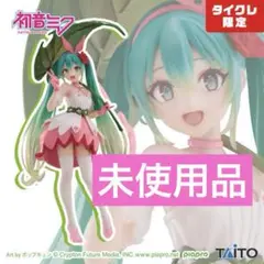2025年最新】初音ミクWonderland親指姫フィギュアの人気アイテム