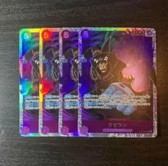 ワンピース マゼラン ホロカード 5コスト