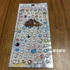 ぷくぷくあわわちゃんジュエルプチドロップシール