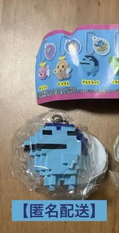 たまごっち ドットフィギュアチャーム　まめっち　ぎんじろっち