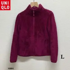 UNIQLO『ユニクロ』フリース フルジップ ジャケット【L】濃いピンク