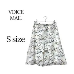 VOICE MAIL 花柄フレアスカート膝丈上品日本製 Sサイズのサムネイル