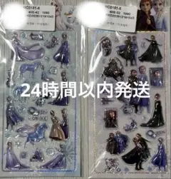 アナと雪の女王 立体シール