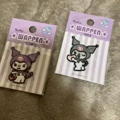 サンリオ キャラクター刺繍ワッペン 2個セット