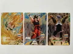 ドラゴンボールスーパーダイバーズ第10弾 PUR3枚セット