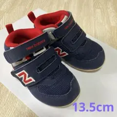 ニューバランス　13.5cm