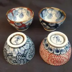 ちょっと理由あり、波佐見焼、染付４柄 手作りぐい呑み【４個セット】