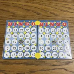 2025年最新】ビンゴカード 50枚の人気アイテム - メルカリ
