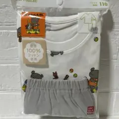 UNIQLO 110サイズ こぐまちゃんえほん　長袖パジャマ