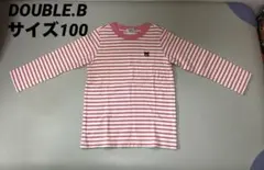 DOUBLE.B ボーダー ロンT 長袖カットソー サイズ100 ダブルビー