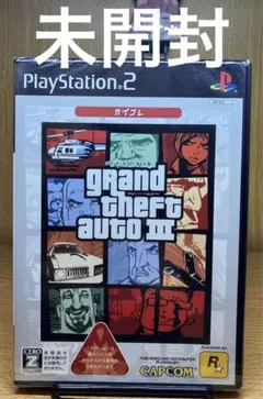 未開封 ps2 Best版 グランド・セフト・オート3