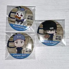 2025年最新】ペルソナ3 荒垣真次郎の人気アイテム - メルカリ