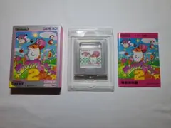 Item thumbnail for item 811cc90f-d17e-435d-be81-e8f034f564a3