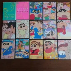 Item thumbnail for item a14f8111-00da-4a24-a336-2e3727b2974c