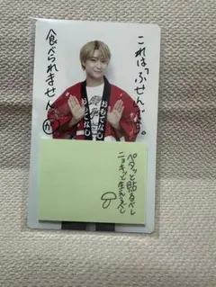 Item thumbnail for item 3fcf46b1-4347-4571-9945-030b0f46ba46