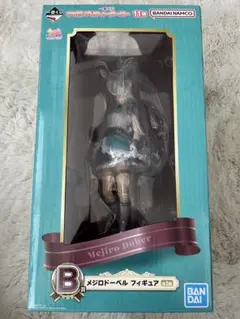 一番くじ　ウマ娘　B賞　メジロドーベル フィギュア