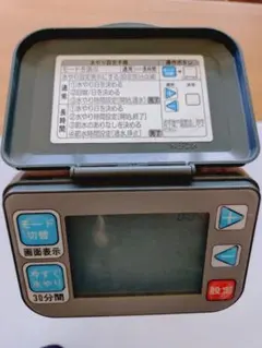 2026年最新】自動水やり器 saw-1の人気アイテム - メルカリ