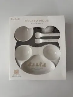 Item thumbnail for item d0a63709-c6e5-48dc-8fdf-1051f6982684