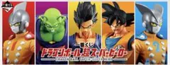 ハ*ル様 一番くじ ドラゴンボール超スーパーヒーロー C賞 D賞