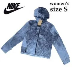 新品　Sサイズ　ナイキ　ウィメンズ　トレイル　ナイロン　フーディ　ブルー