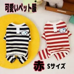 Item thumbnail for item 4ac248f4-59b9-43ff-befe-010640ce0b8a